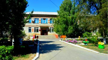 Новоузенский Дом Детского Творчества